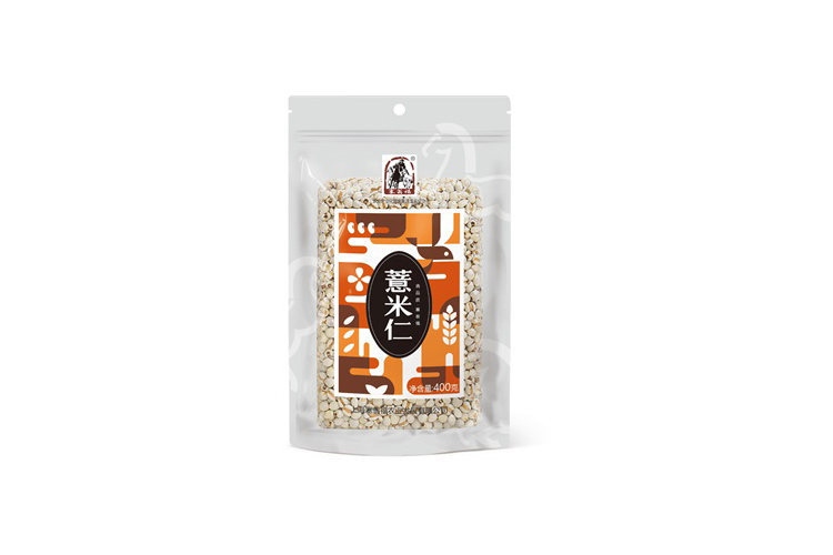 SAIWENG FU BARLEY SEED VACUUM PACK 400G